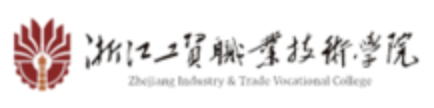 浙江工貿(mào)職業(yè)技術(shù)學(xué)院